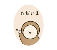 846527090