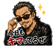 846527251