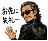 846527256