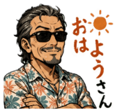 846527263
