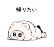 846527353