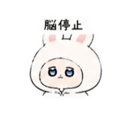 846527354