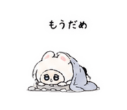 846527357