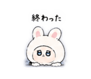 846527367