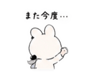 846527368
