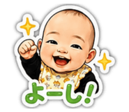 846527453