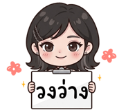 846527891