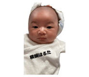 846533422