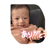 846534253