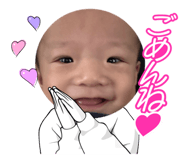 846534259