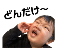 846534300