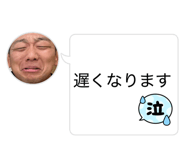 846534318