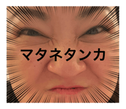 846534833