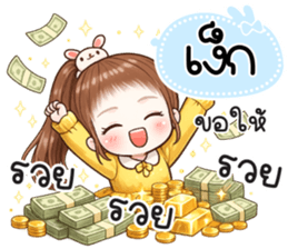 846539151