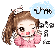 846539417