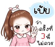 846539603