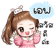 846539937
