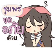 846540062