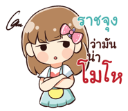 846543089