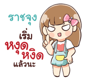 846543091