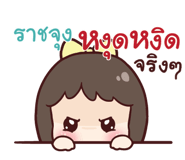 846543103
