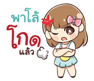 846543130
