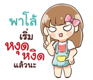 846543131