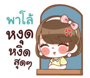 846543132