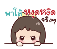 846543143