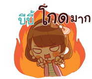 846543174