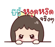 846543183