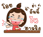 846543502