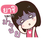 846545707