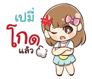 846547618