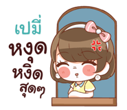 846547620