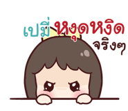 846547631