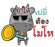 846547650