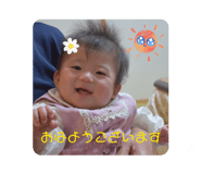 846547799