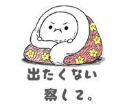 846547816