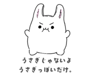 846547819
