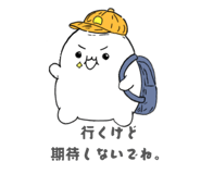 846547820