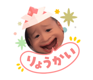 846548190