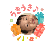 846548191