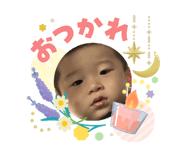 846548192