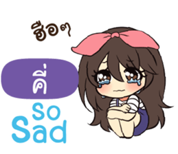846550211