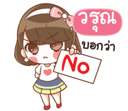 846551217
