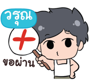 846551244