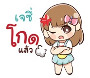 846551298