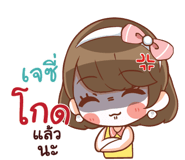 846551301