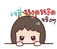 846551311
